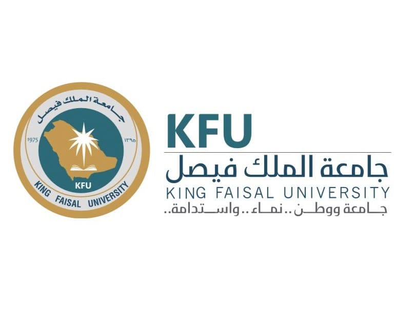 رابط التسجيل في جامعة الملك فيصل التعليم عن بعد 1442