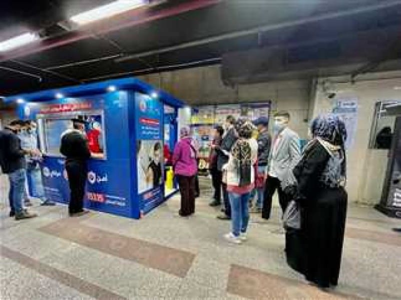 مصر تبدأ في طرح اللقاحات في مترو الأنفاق