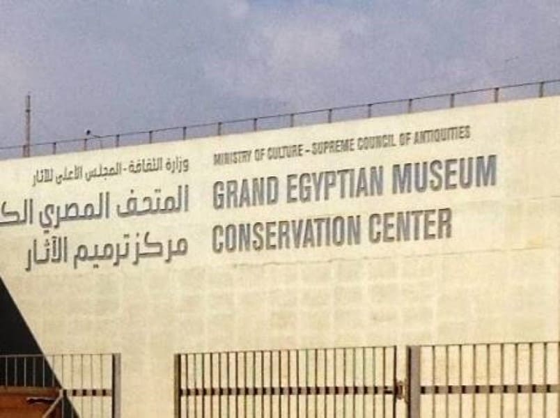 السيسي يأمر باستخدام تكنولوجيا متطورة لتأمين معدات المتحف المصري