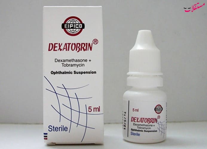 ما هي استخدامات ديكساتوبرين Dexatobrin