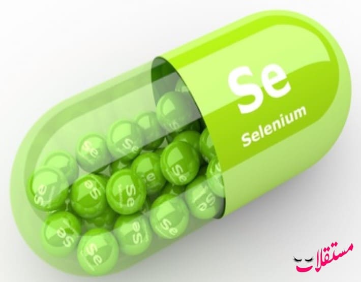 ما هو السيلينيوم وما هي فوائده وأضراره