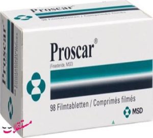 استخدامات دواء بروسكار proscar