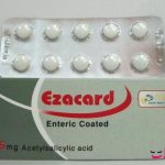 فوائد دواء ايزاكارد 75 ودواعي الاستعمال والآثار الجانبية
