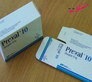 دواعي استعمال دواء بريكسال Prexal